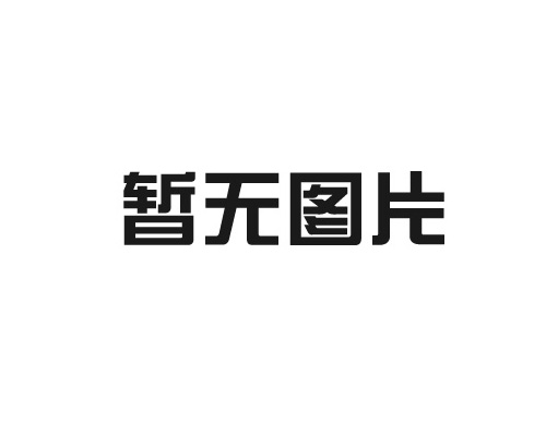 PE拉絲機(jī)設(shè)備